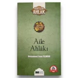 Aile Ahlakı / Muhteşem Ahlak Serisi 2 - Muhammed Emin Yıldırım
