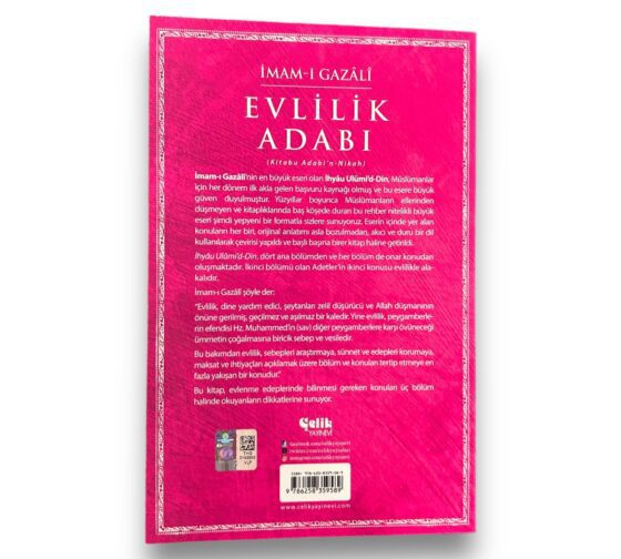 Evlilik Adabı Yazar - İmam Gazali – Bild 2
