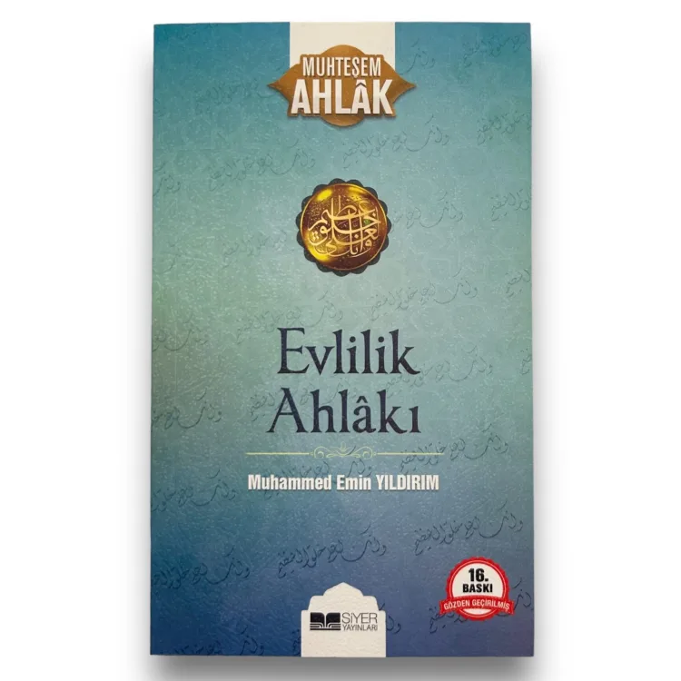 Evlilik Ahlakı / Muhteşem Ahlak Serisi 1 - Muhammed Emin Yıldırım