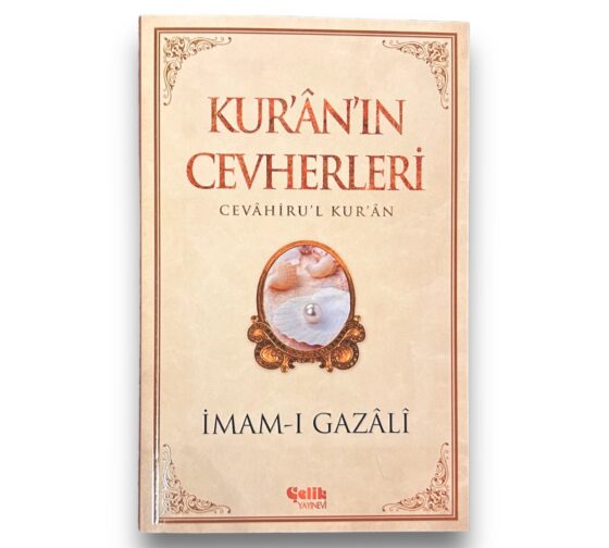 Kur'an'ın Cevherleri - İmam Gazali