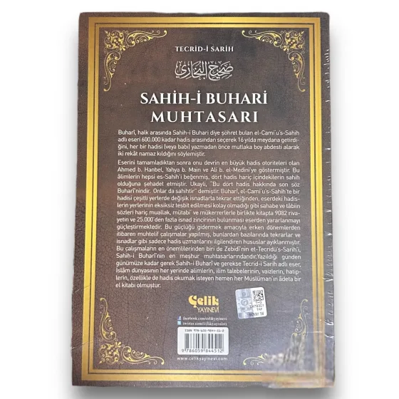 Sahih-İ Buhari Muhtasarı - Tecrid-i Sarih – Bild 2