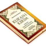 Kurani Kerim Satir Arasi Transkript ve Tecvid İle Türkce Kelime Okunuslu - Kelime Meal - Rahle Boy