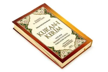 Kurani Kerim Satir Arasi Transkript ve Tecvid İle Türkce Kelime Okunuslu - Kelime Meal - Rahle Boy